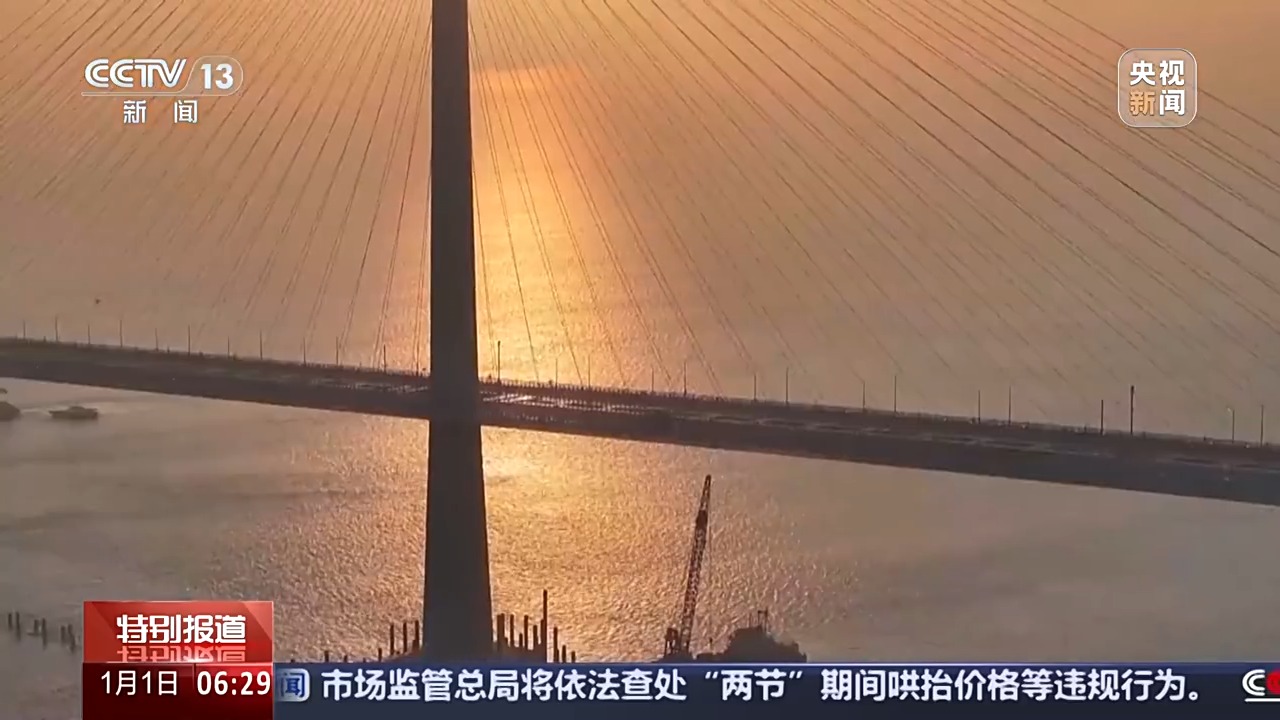 
北京鼓楼医院孙凌云黄牛代挂号电话票贩子号贩子网上预约挂号,住院检查加快,日出东方！一起领略神州大地清晨时分的万千气象