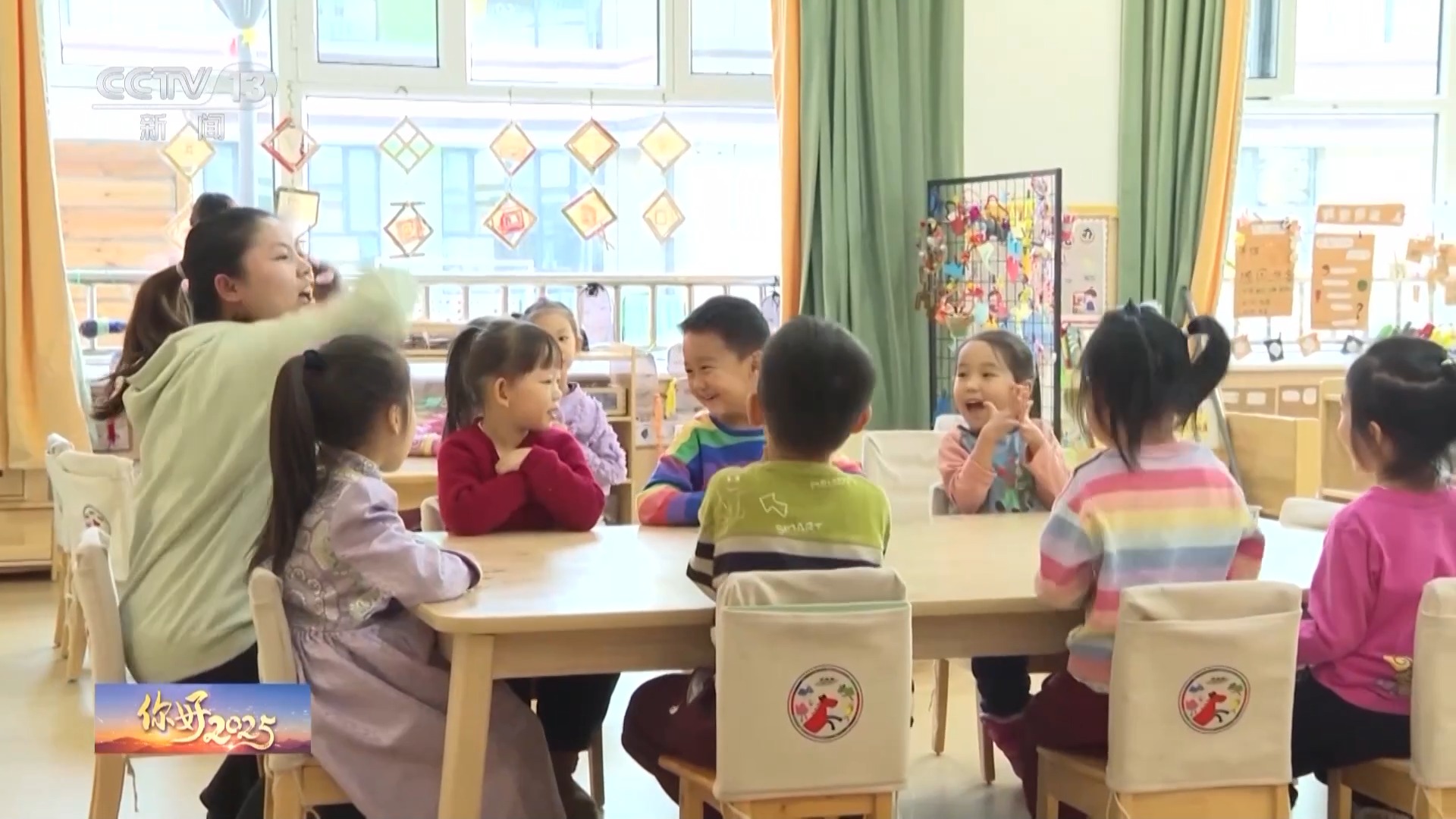 
南京各大医院黄牛代挂号电话票贩子号贩子网上预约挂号,住院检查加快,儿童友好城市是什么样的？一米高度看城市温度