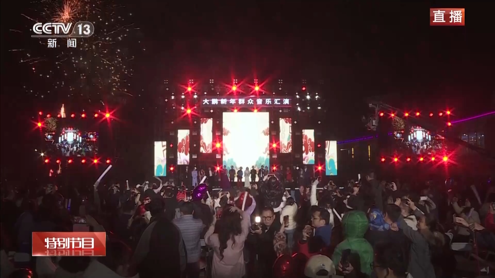 
江苏省中医院黄煌的号黄牛代挂号电话票贩子号贩子网上预约挂号,住院检查加快,跨年同辉，共启新岁！这个年你是怎么“跨”的？