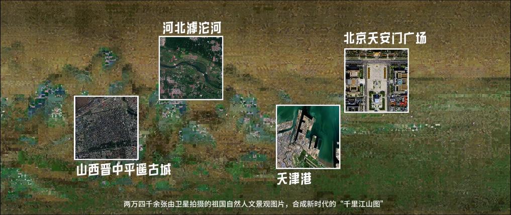 
杭州各大医院黄牛代挂号电话票贩子号贩子网上预约挂号,住院检查加快,创意微视频丨看中国航天万张星图绘就“千里江山图”