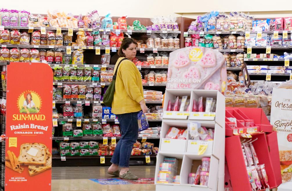 
广州市妇女儿童医疗中心黄牛代挂号电话票贩子号贩子网上预约挂号,住院检查加快,国际观察丨信用卡违约日甚 消费减速恐拖累美经济前景