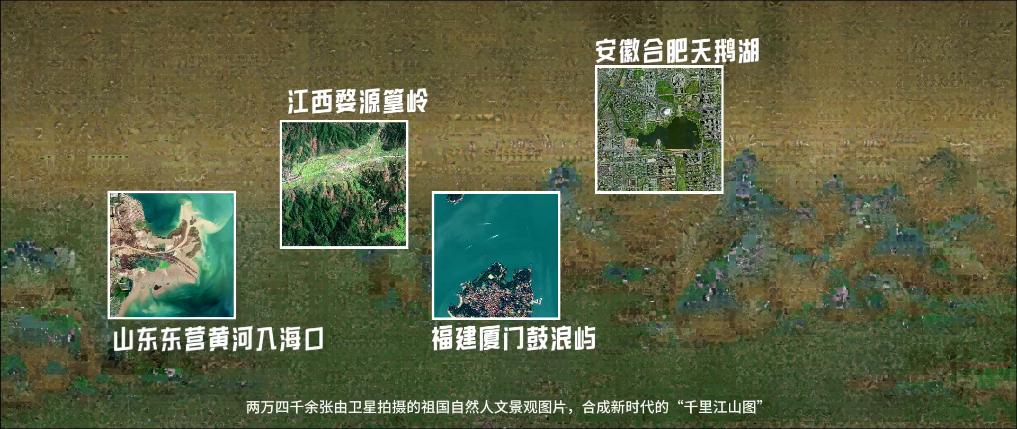 
杭州各大医院黄牛代挂号电话票贩子号贩子网上预约挂号,住院检查加快,创意微视频丨看中国航天万张星图绘就“千里江山图”