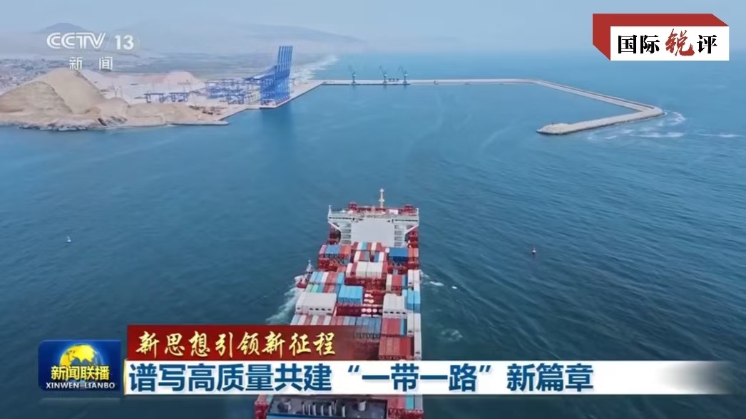 
广东省中医院黄牛代挂号电话票贩子号贩子网上预约挂号,住院检查加快,国际锐评丨这份“中国信心”是世界期盼的新年礼物