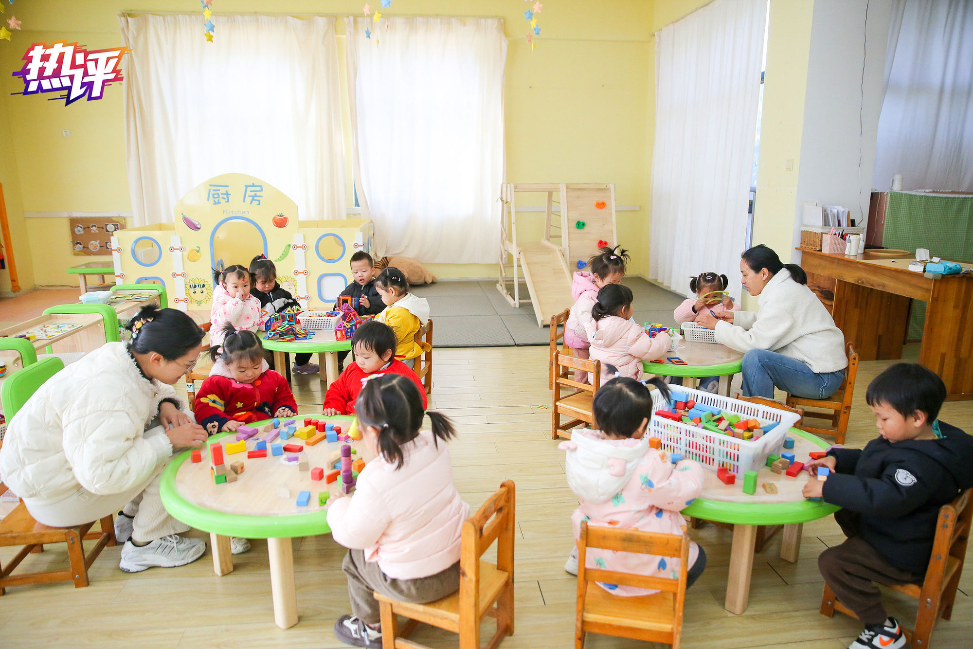 
杭州市三医院黄牛代挂号电话票贩子号贩子网上预约挂号,住院检查加快,热评丨感知身边点滴变化 迎接新年更好的日子