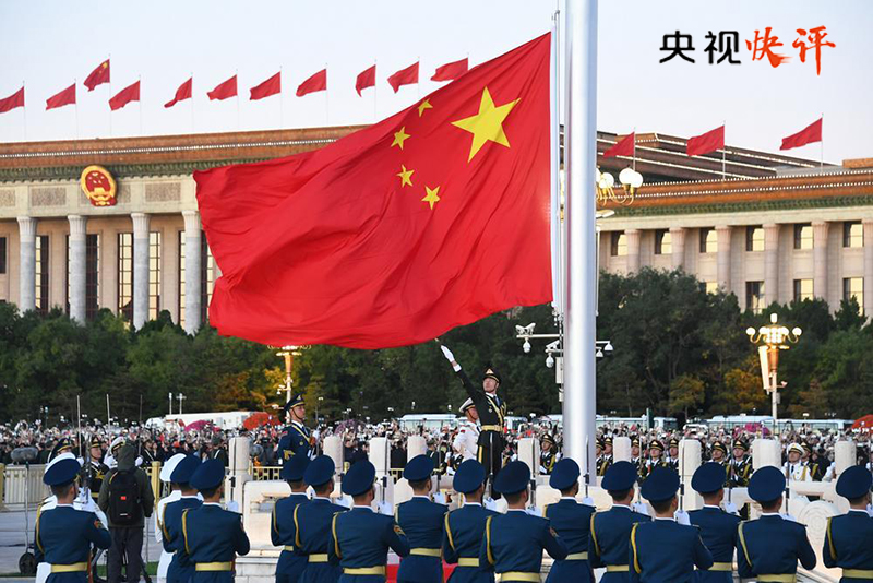 
杭州西溪医院黄牛代挂号电话票贩子号贩子网上预约挂号,住院检查加快,【央视快评】新时代的光荣属于每一个挺膺担当的奋斗者