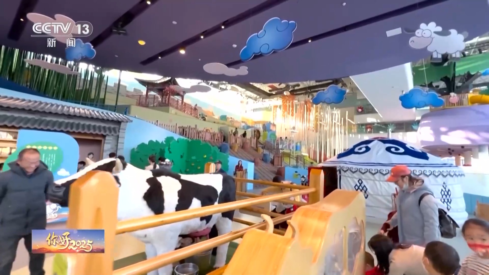 
南京各大医院黄牛代挂号电话票贩子号贩子网上预约挂号,住院检查加快,儿童友好城市是什么样的？一米高度看城市温度