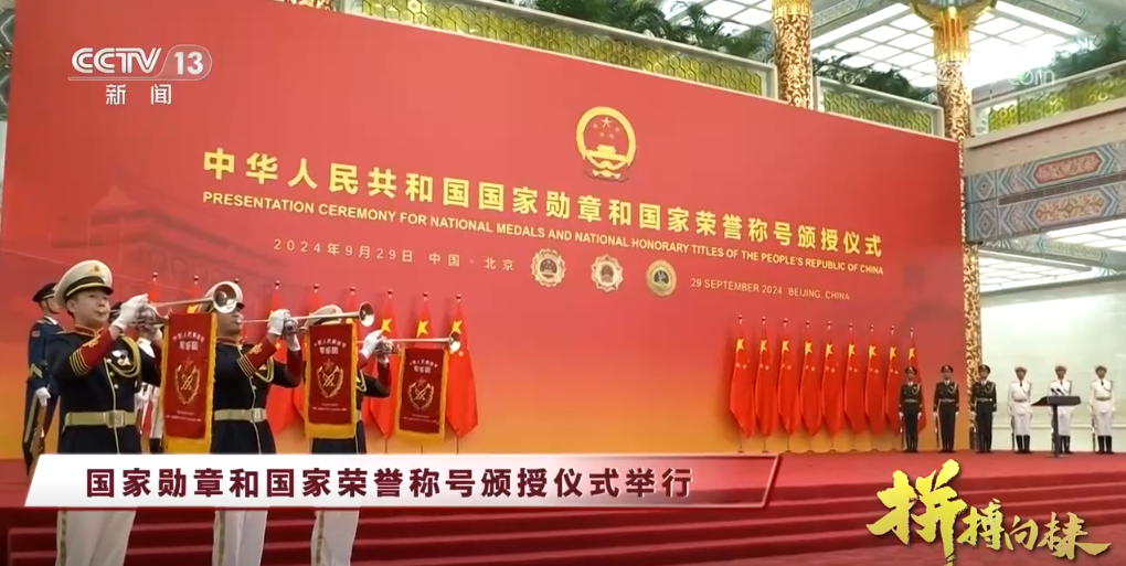 
浙江第一医院黄牛代挂号电话票贩子号贩子网上预约挂号,住院检查加快,关键时期，中国经济多个“首次”很提气