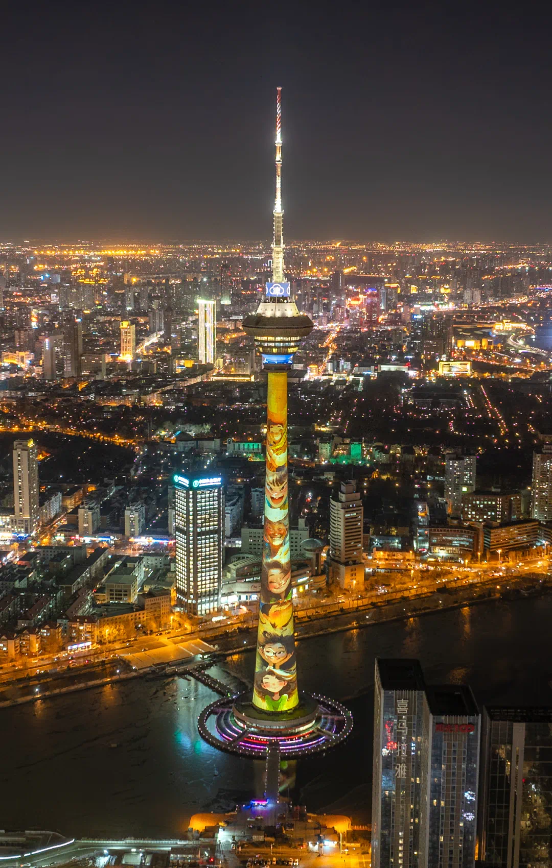 北京积水潭医院黄牛代挂号电话票贩子号贩子网上预约挂号,住院检查加快,津彩过大年 | 津韵新航 岁启华章