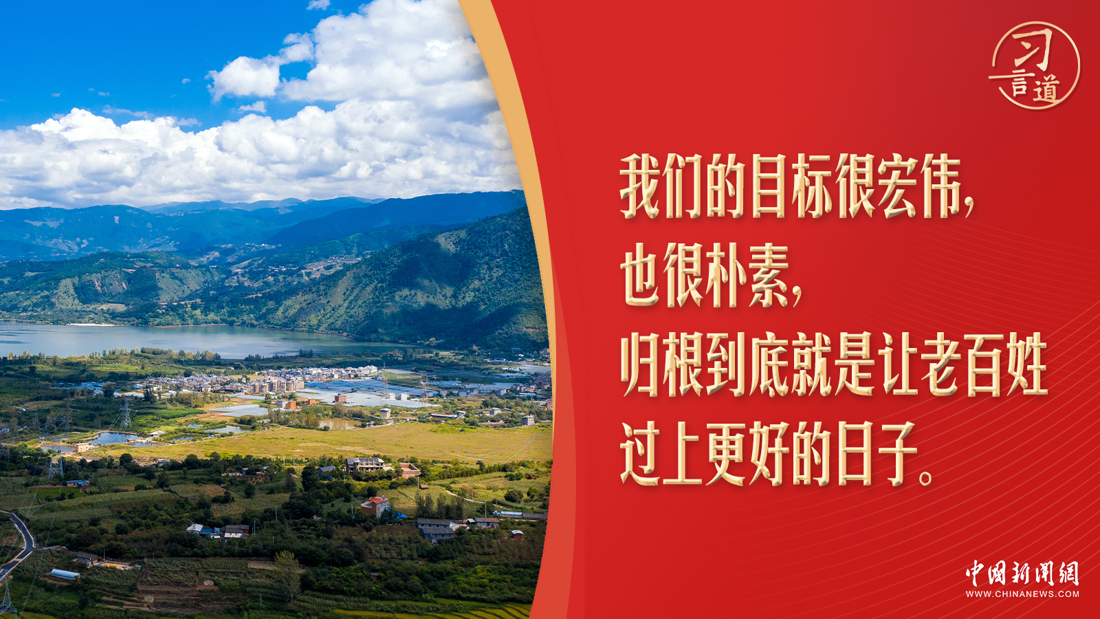 
浙江省中医院黄牛代挂号电话票贩子号贩子网上预约挂号,住院检查加快,习言道｜辞旧迎新之际，他们曾被习近平点赞