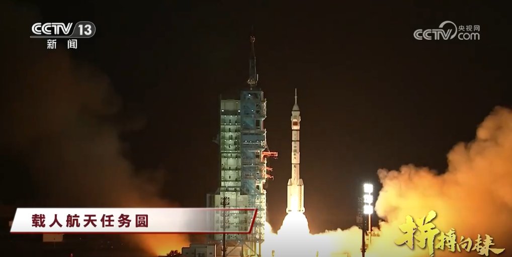 
浙江第一医院黄牛代挂号电话票贩子号贩子网上预约挂号,住院检查加快,关键时期，中国经济多个“首次”很提气