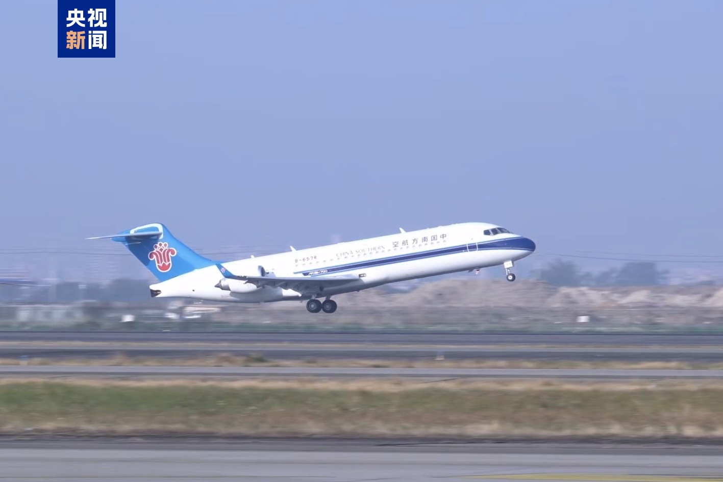 
广州儿童医院黄牛代挂号电话票贩子号贩子网上预约挂号,住院检查加快,C909飞机成功首航广州至文莱航线