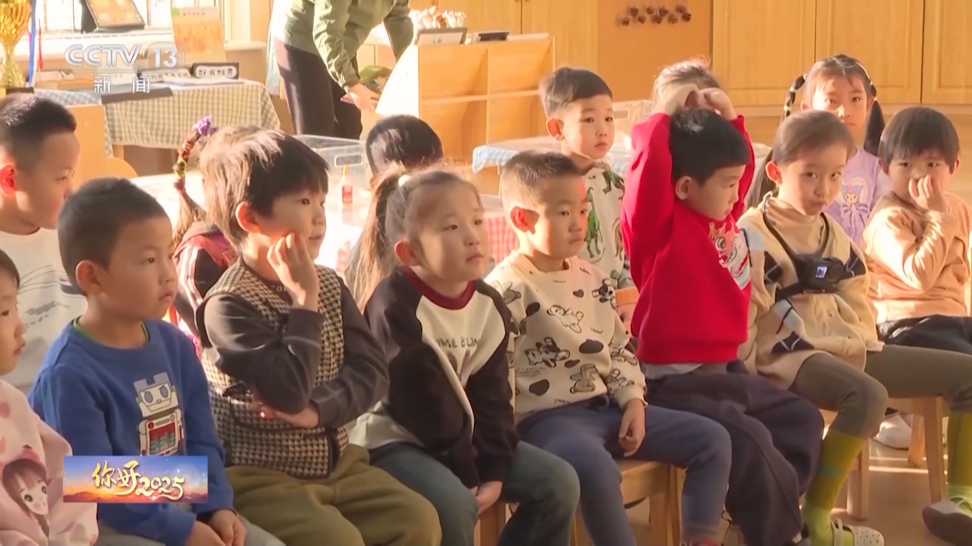 
南京各大医院黄牛代挂号电话票贩子号贩子网上预约挂号,住院检查加快,儿童友好城市是什么样的？一米高度看城市温度