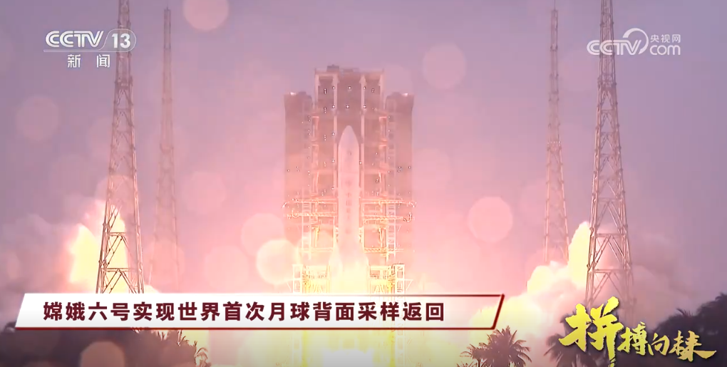 
浙江第一医院黄牛代挂号电话票贩子号贩子网上预约挂号,住院检查加快,关键时期，中国经济多个“首次”很提气