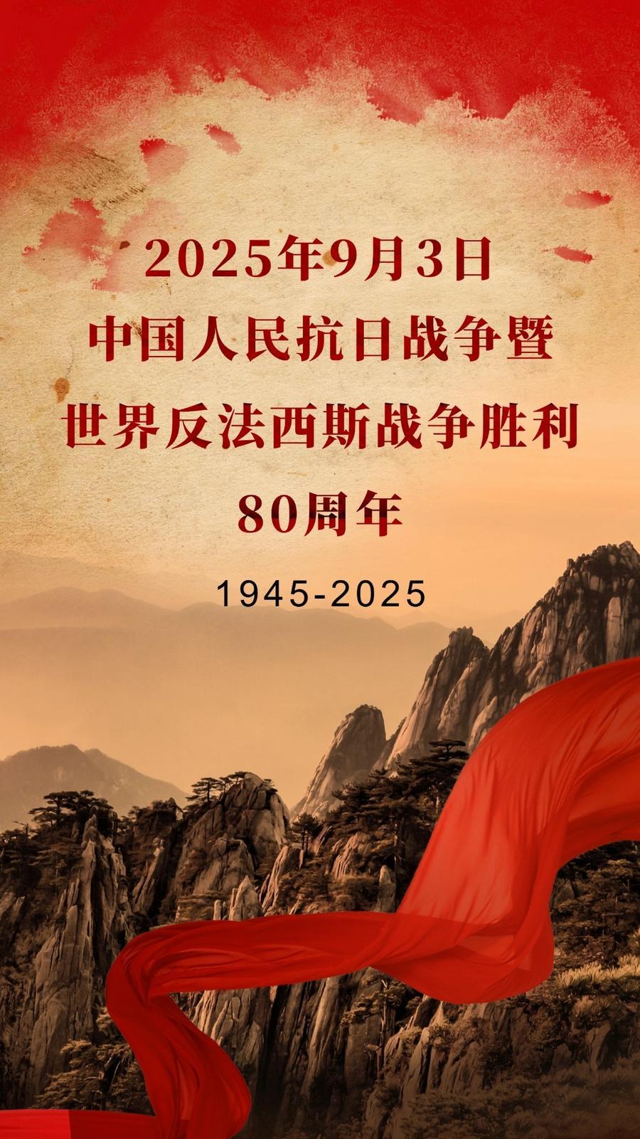 
广东省中医院黄牛代挂号电话票贩子号贩子网上预约挂号,住院检查加快,声音快闪｜向着2025 一起出发