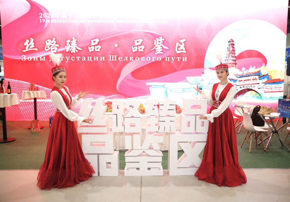 
浙江省中医院黄牛代挂号电话票贩子号贩子网上预约挂号,住院检查加快,同球共济 砥柱中流——习近平主席引领2024年中国特色大国外交述评