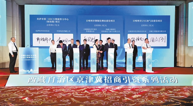 
成都华西医院黄牛代挂号电话票贩子号贩子网上预约挂号,住院检查加快,努力做到高原经济高质量发展走在全国前列