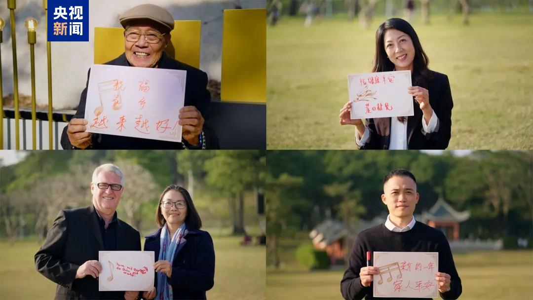 
长沙湘雅医院黄牛代挂号电话票贩子号贩子网上预约挂号,住院检查加快,节目单来了！中央广播电视总台《扬帆远航大湾区——2025新年音乐会》今晚播出