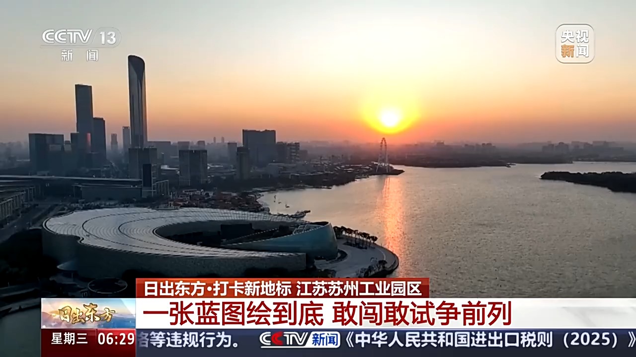 
北京鼓楼医院孙凌云黄牛代挂号电话票贩子号贩子网上预约挂号,住院检查加快,日出东方！一起领略神州大地清晨时分的万千气象