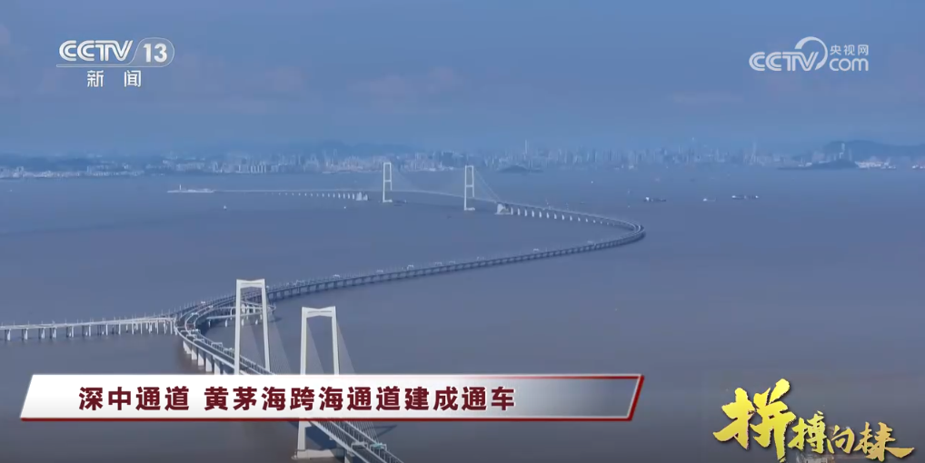 
浙江第一医院黄牛代挂号电话票贩子号贩子网上预约挂号,住院检查加快,关键时期，中国经济多个“首次”很提气