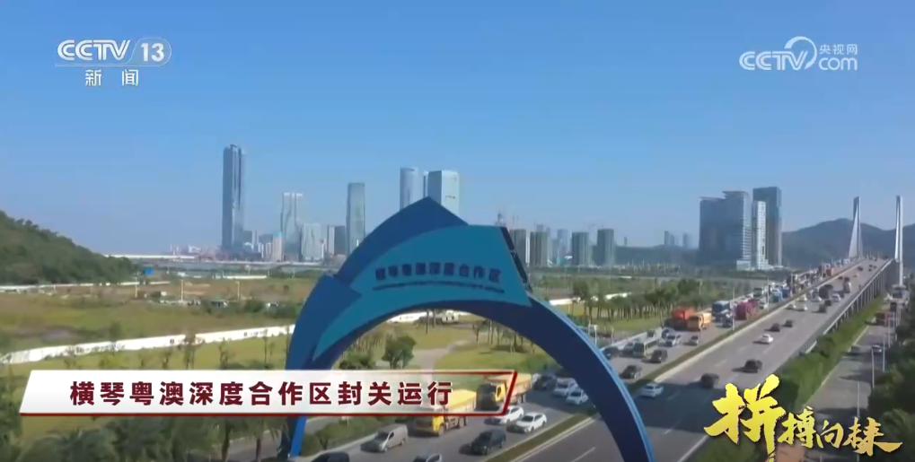 
浙江第一医院黄牛代挂号电话票贩子号贩子网上预约挂号,住院检查加快,关键时期，中国经济多个“首次”很提气