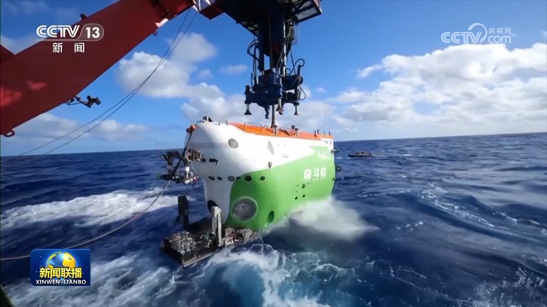 
首都医科大学附属阜外医院黄牛代挂号电话票贩子号贩子网上预约挂号,住院检查加快,我国海洋经济呈现出强劲发展势头