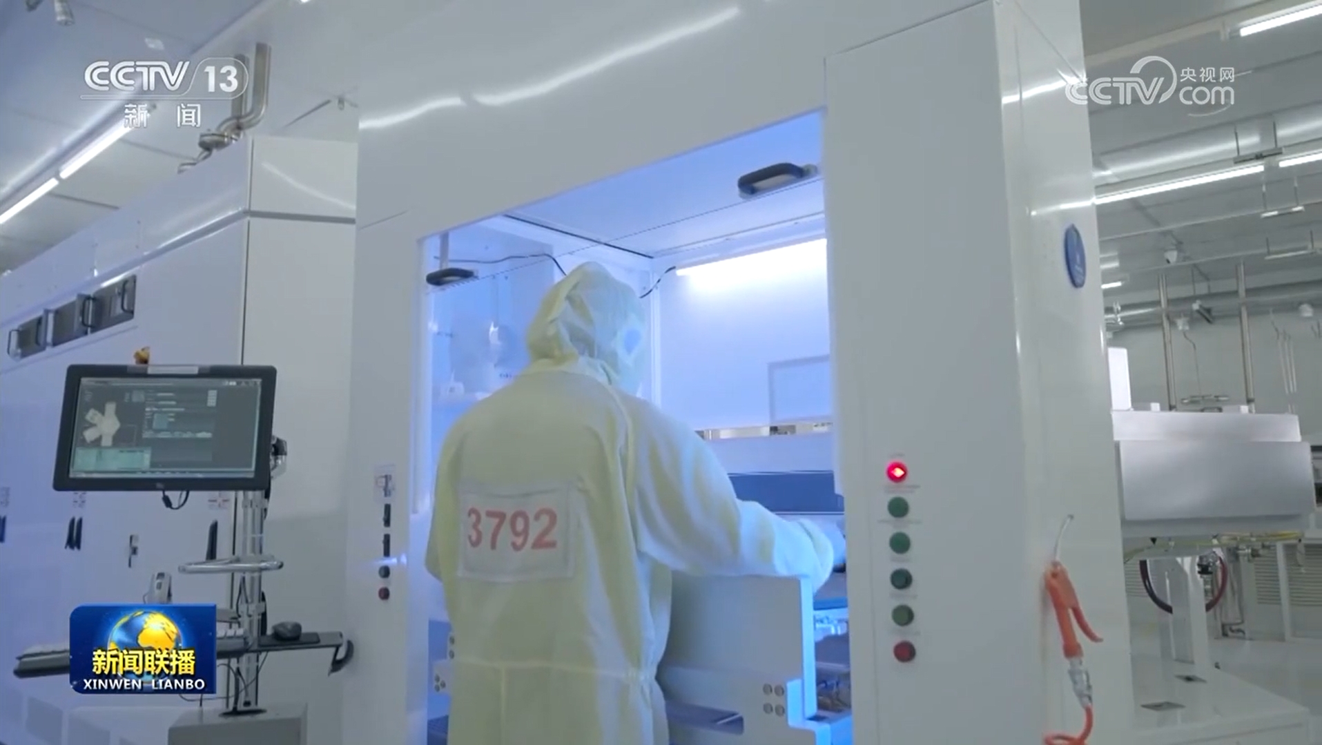 
中日友好医院黄牛代挂号电话票贩子号贩子网上预约挂号,住院检查加快,再贷款支持科技创新和设备更新签约规模近1万亿元