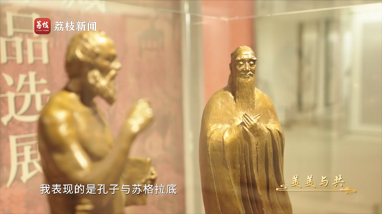 
上海精神卫生中心黄牛代挂号电话票贩子号贩子网上预约挂号,住院检查加快,文耀中华｜第十一集《美美与共》