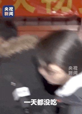 
南京各大医院黄牛代挂号电话票贩子号贩子网上预约挂号,住院检查加快,一碗热乎饭 一路“逆行”车 向每一位伸出援手的人致敬！