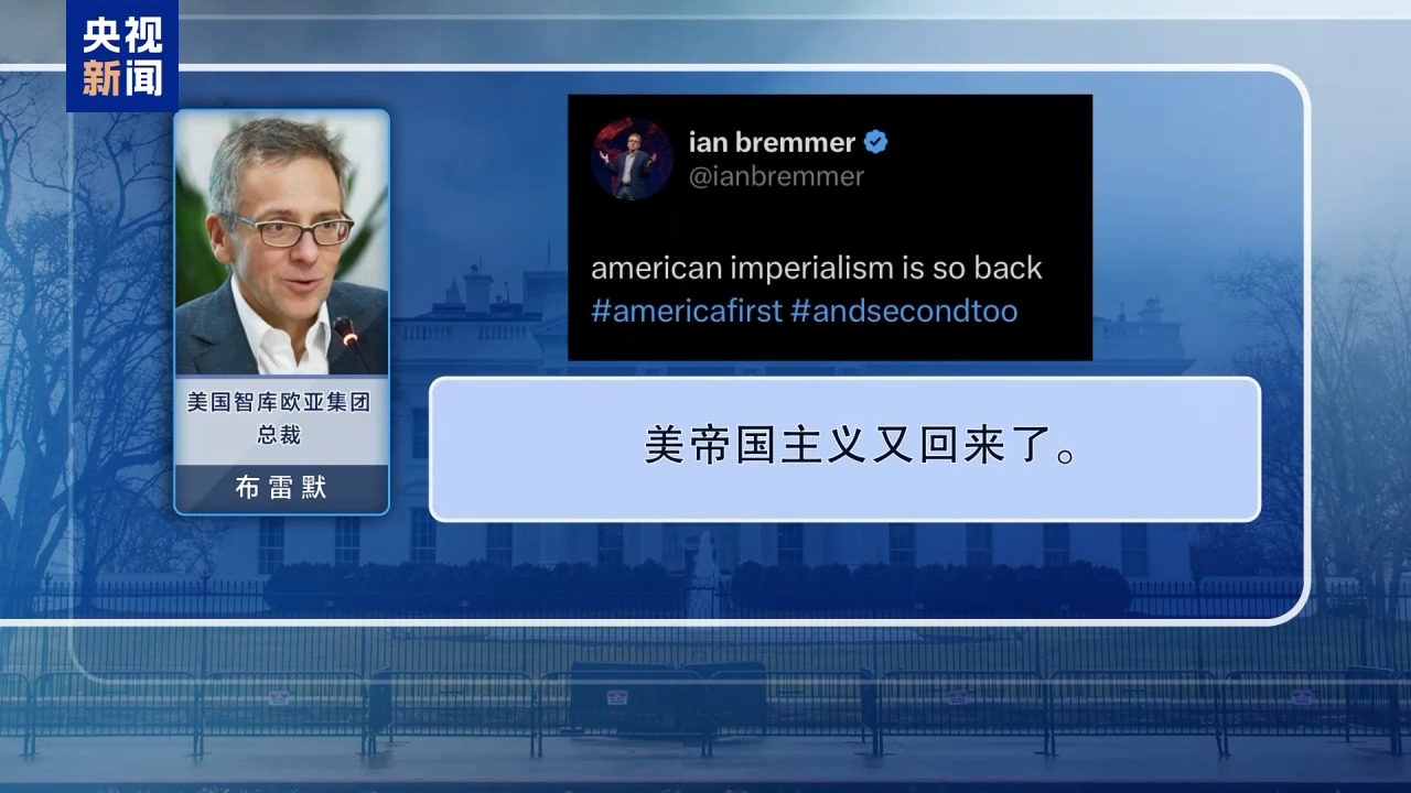 
广州中山三医院黄牛代挂号电话票贩子号贩子网上预约挂号,住院检查加快,“觊觎”多国领土引众怒 外媒：特朗普的“美国优先”已变成“美国唯一”