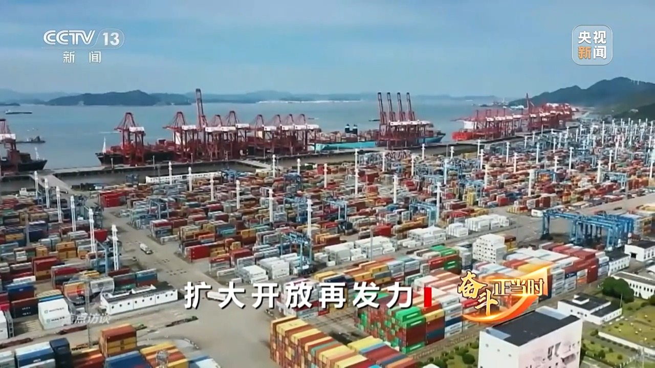 
北京人民医院黄牛代挂号电话票贩子号贩子网上预约挂号,住院检查加快,焦点访谈丨扩大开放再发力！2025让世界共享中国新机遇