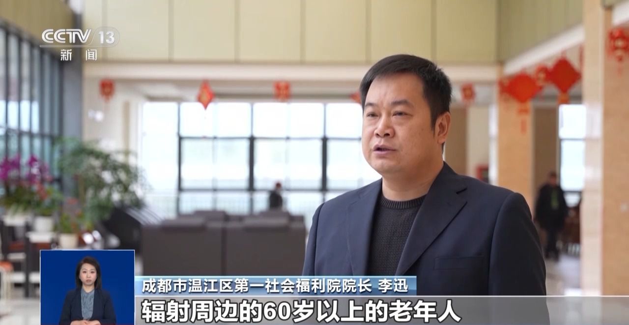 
北医六院黄牛代挂号电话票贩子号贩子网上预约挂号,住院检查加快,养老服务改革如何满足多样化养老需求？一文了解