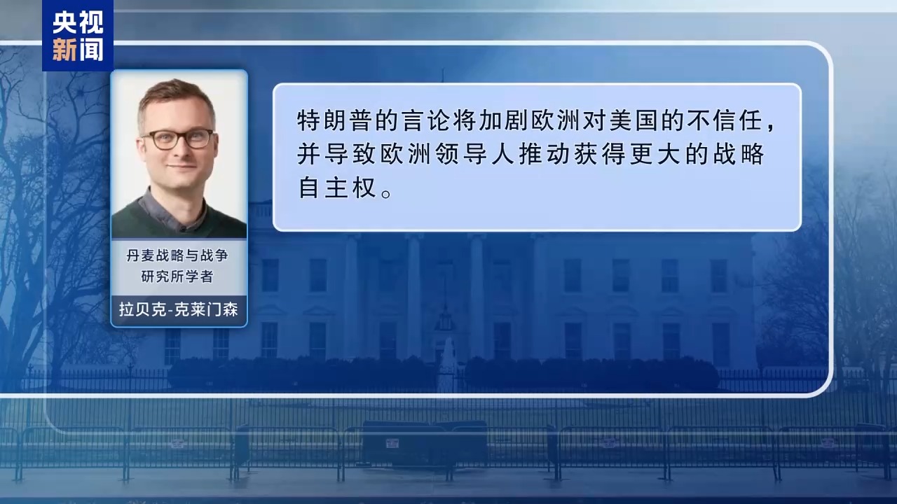 
广州中山三医院黄牛代挂号电话票贩子号贩子网上预约挂号,住院检查加快,“觊觎”多国领土引众怒 外媒：特朗普的“美国优先”已变成“美国唯一”