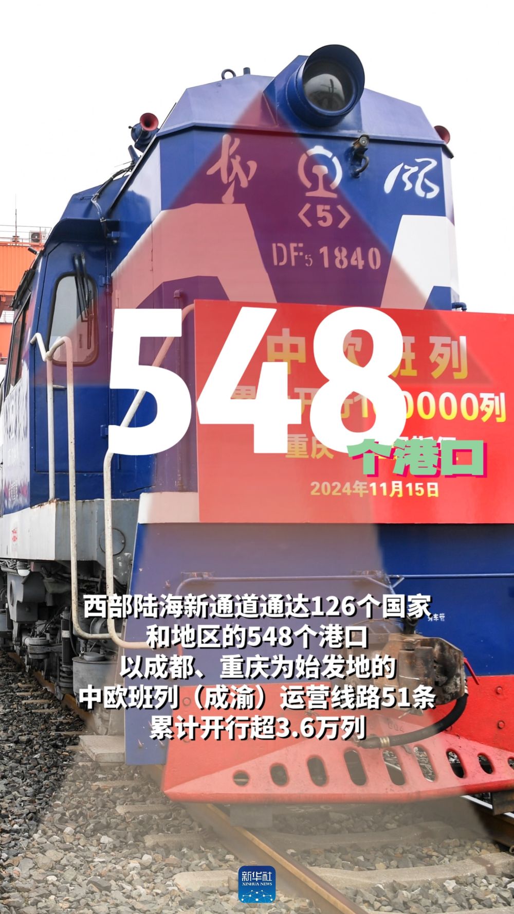 
首都医科院整形外科医院黄牛代挂号电话票贩子号贩子网上预约挂号,住院检查加快,海报｜成渝地区双城经济圈五周年“成绩单”来了