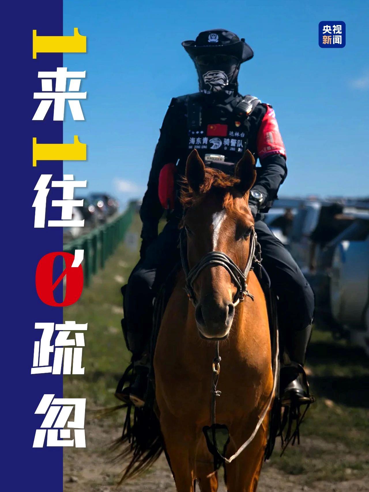 
首都医科大学附属安贞医院黄牛代挂号电话票贩子号贩子网上预约挂号,住院检查加快,“您好，这里是110！”