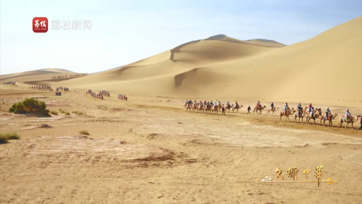 
上海精神卫生中心黄牛代挂号电话票贩子号贩子网上预约挂号,住院检查加快,文耀中华｜第十一集《美美与共》