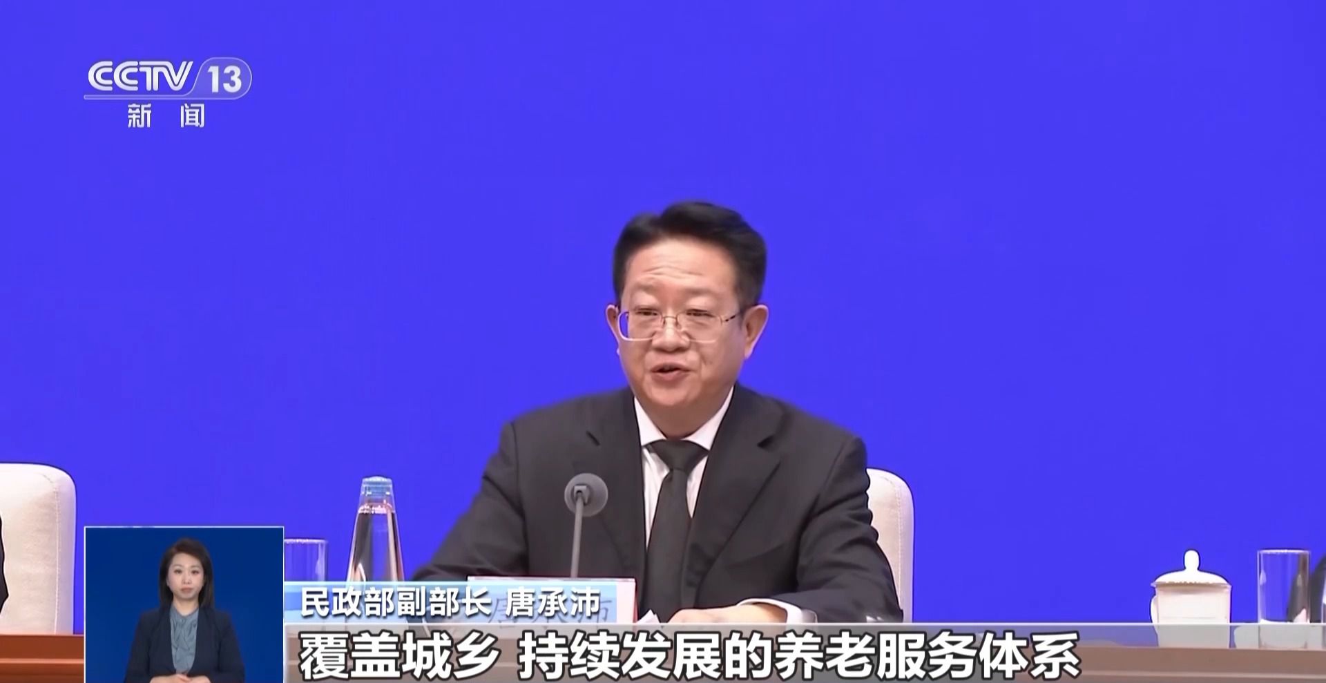 
北医六院黄牛代挂号电话票贩子号贩子网上预约挂号,住院检查加快,养老服务改革如何满足多样化养老需求？一文了解