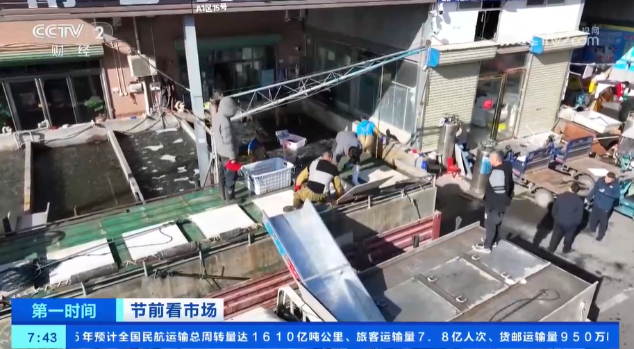 
首都医科大学附属北京同仁医院黄牛代挂号电话票贩子号贩子网上预约挂号,住院检查加快,年货市场人气旺 缤纷好物迎新春