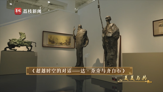 
上海精神卫生中心黄牛代挂号电话票贩子号贩子网上预约挂号,住院检查加快,文耀中华｜第十一集《美美与共》