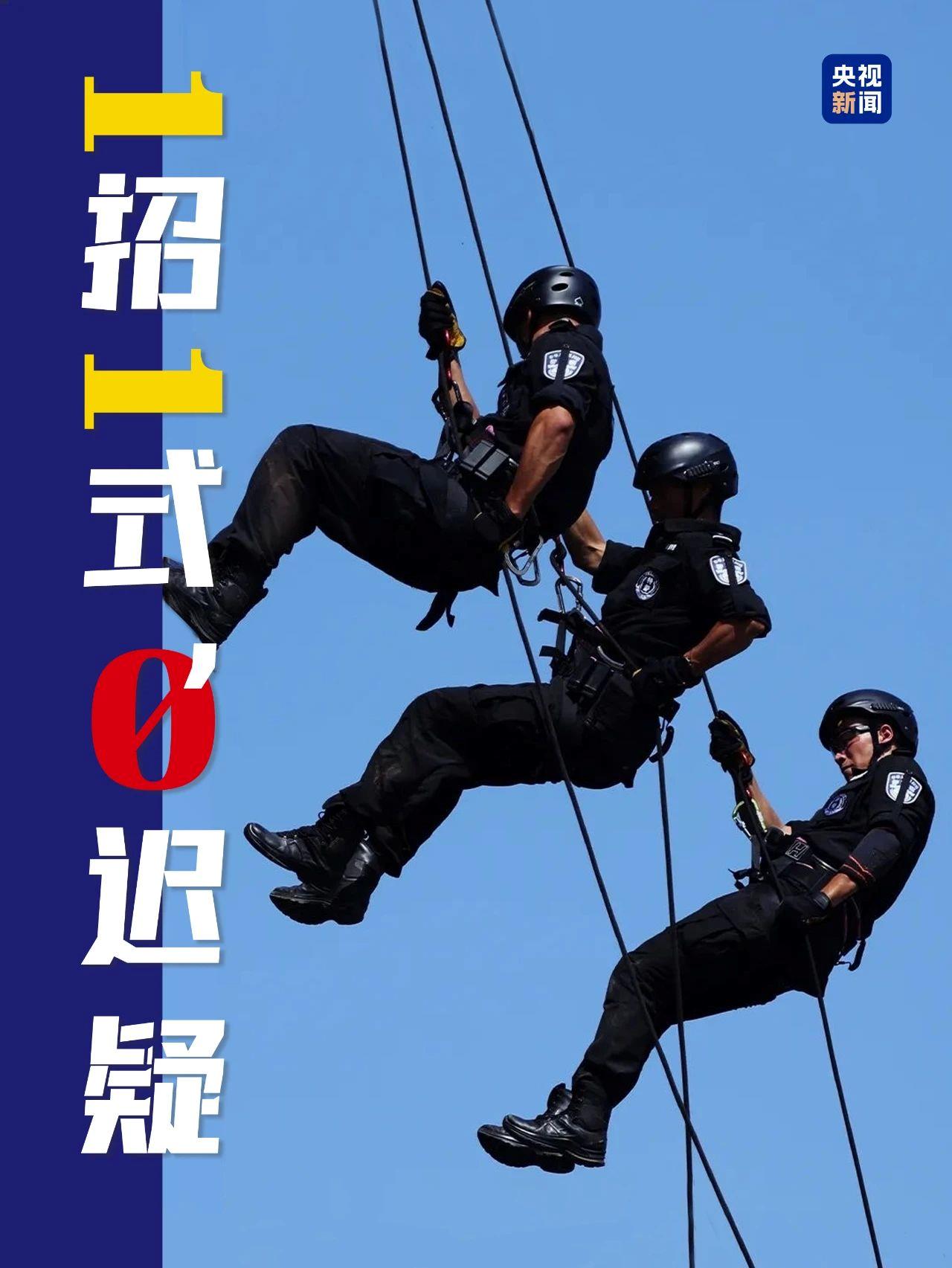 
首都医科大学附属安贞医院黄牛代挂号电话票贩子号贩子网上预约挂号,住院检查加快,“您好，这里是110！”