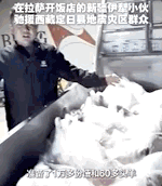 
南京各大医院黄牛代挂号电话票贩子号贩子网上预约挂号,住院检查加快,一碗热乎饭 一路“逆行”车 向每一位伸出援手的人致敬！