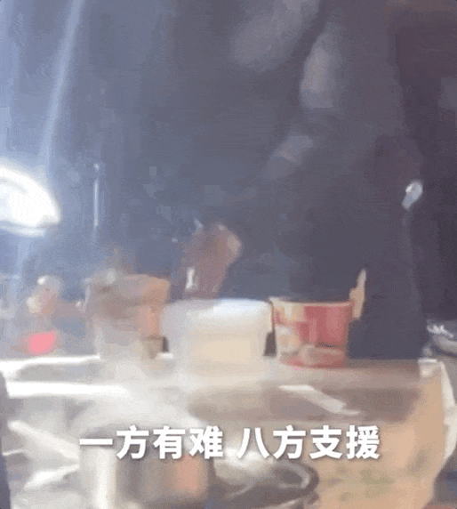 
南京各大医院黄牛代挂号电话票贩子号贩子网上预约挂号,住院检查加快,一碗热乎饭 一路“逆行”车 向每一位伸出援手的人致敬！