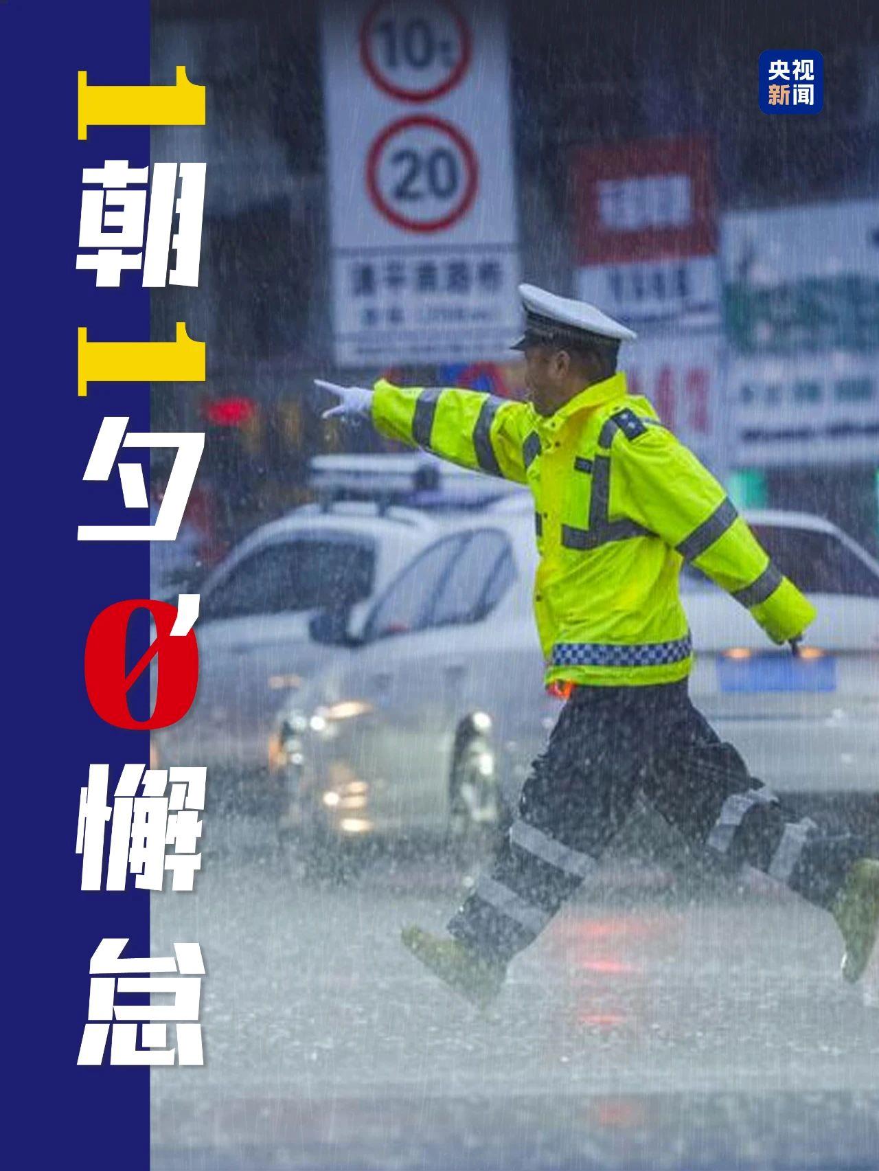 
首都医科大学附属安贞医院黄牛代挂号电话票贩子号贩子网上预约挂号,住院检查加快,“您好，这里是110！”