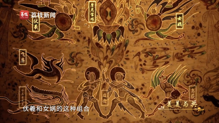 
上海精神卫生中心黄牛代挂号电话票贩子号贩子网上预约挂号,住院检查加快,文耀中华｜第十一集《美美与共》