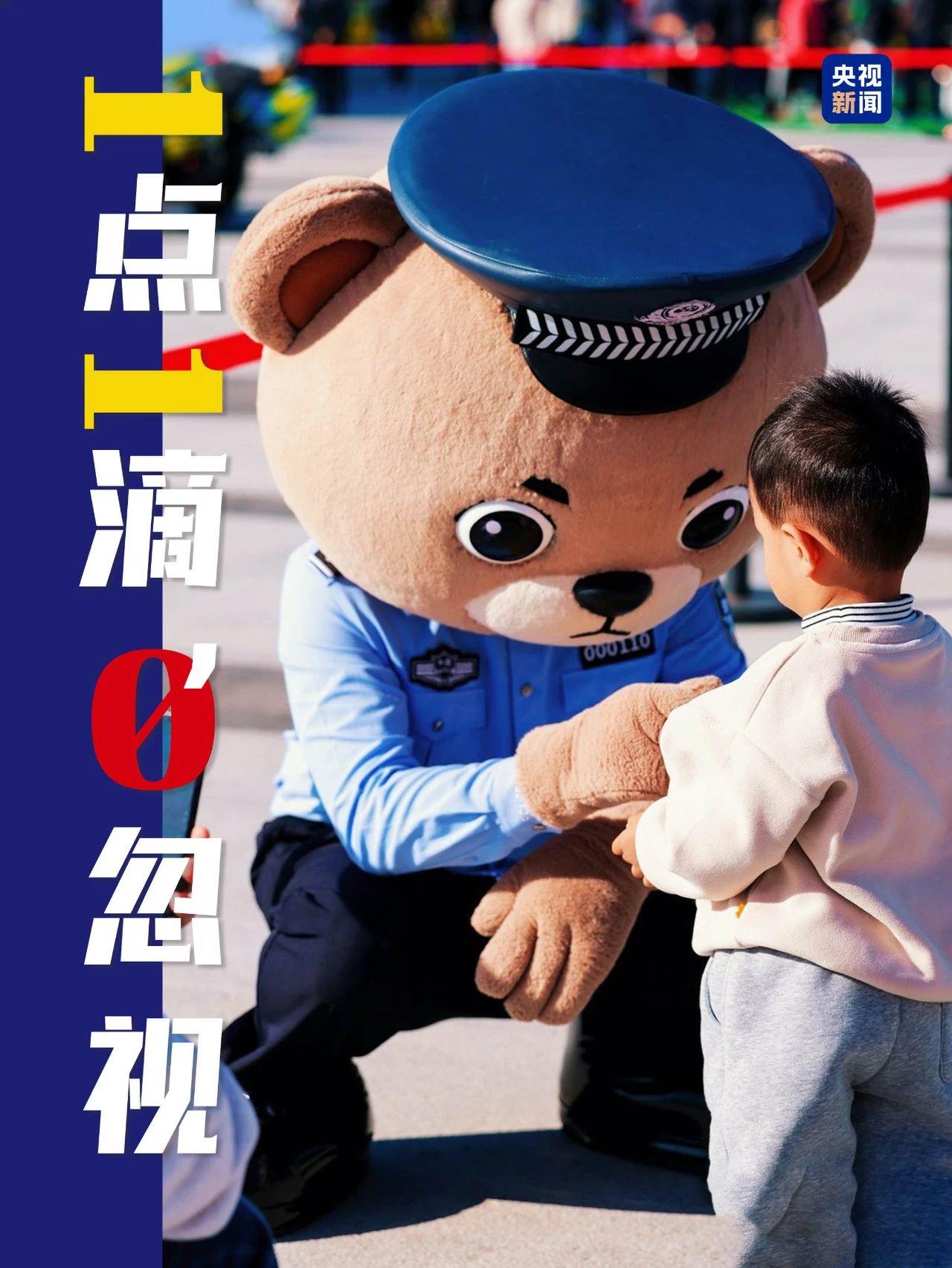 
首都医科大学附属安贞医院黄牛代挂号电话票贩子号贩子网上预约挂号,住院检查加快,“您好，这里是110！”