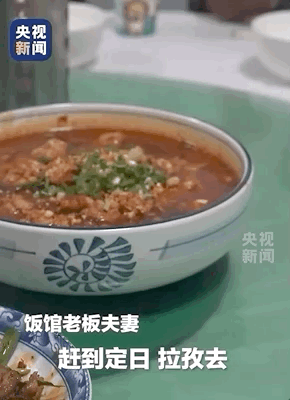 
南京各大医院黄牛代挂号电话票贩子号贩子网上预约挂号,住院检查加快,一碗热乎饭 一路“逆行”车 向每一位伸出援手的人致敬！