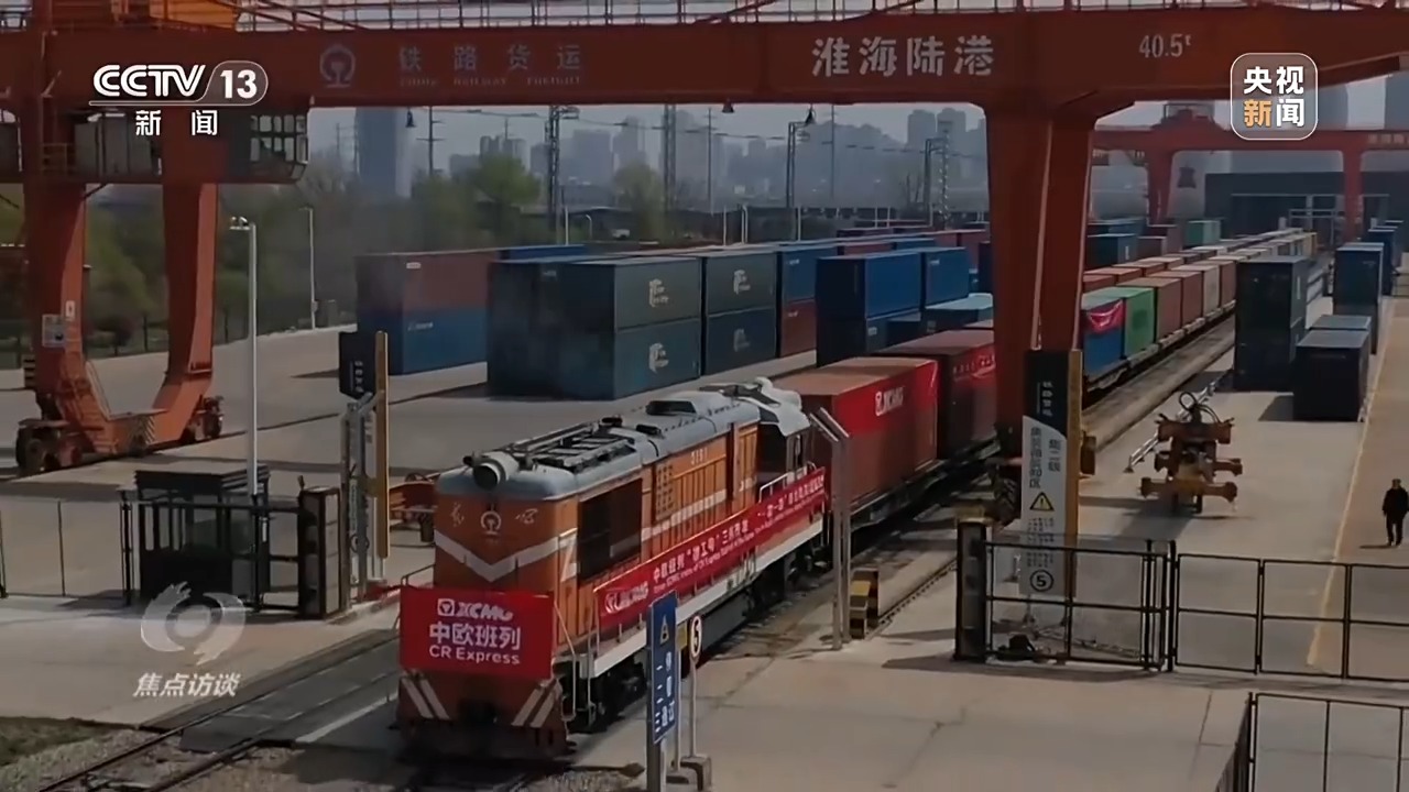 
北京人民医院黄牛代挂号电话票贩子号贩子网上预约挂号,住院检查加快,焦点访谈丨扩大开放再发力！2025让世界共享中国新机遇