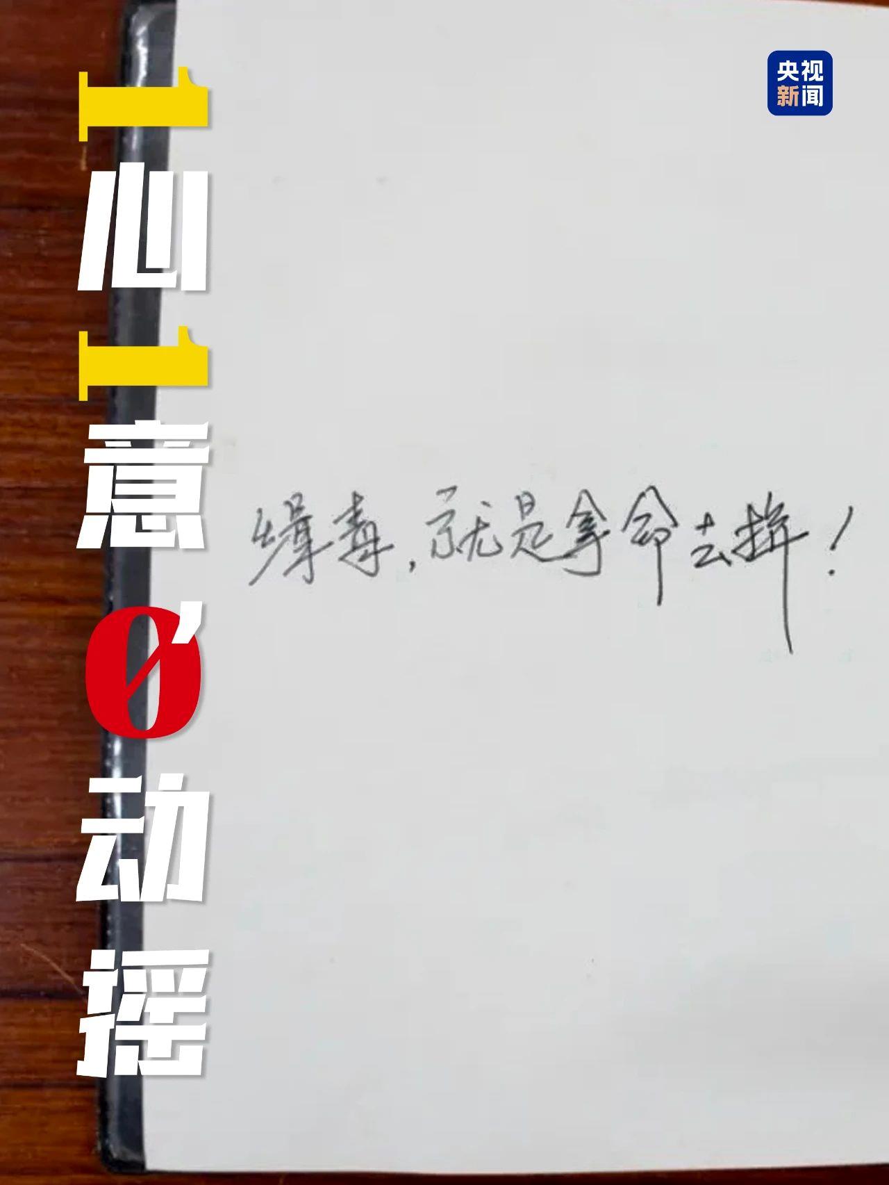 
首都医科大学附属安贞医院黄牛代挂号电话票贩子号贩子网上预约挂号,住院检查加快,“您好，这里是110！”