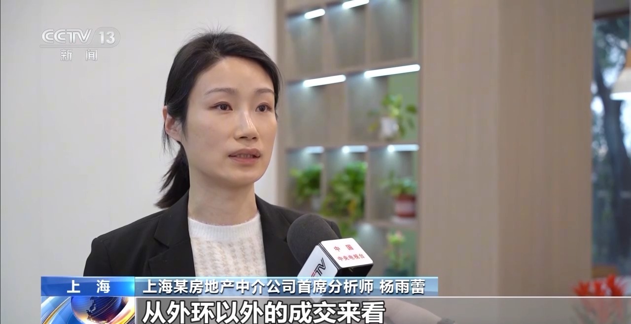 
北京各大医院黄牛代挂号电话票贩子号贩子网上预约挂号,住院检查加快,楼市回暖！多地新房市场成交持续回升 二手房市场企稳效果明显