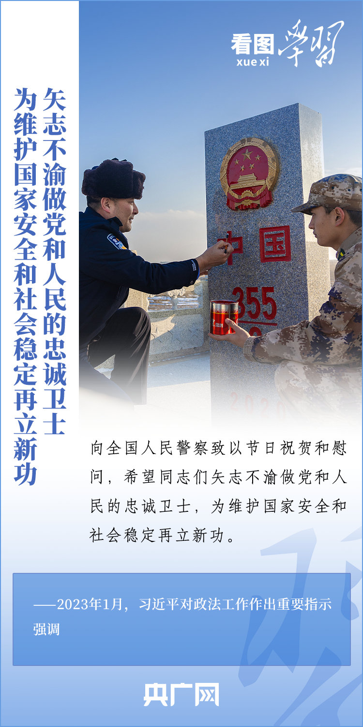 长春吉大二院黄牛代挂号电话票贩子号贩子网上预约挂号,住院检查加快,看图学习丨对这支特殊队伍 总书记关心关怀、寄予厚望