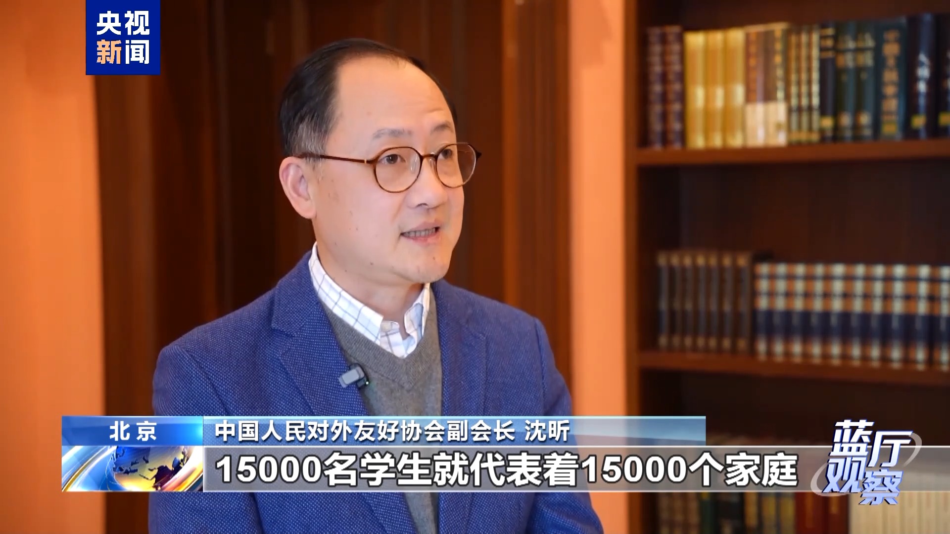 
南京鼓楼医院黄牛代挂号电话票贩子号贩子网上预约挂号,住院检查加快,蓝厅观察丨美国青年代表团访华有哪些收获？